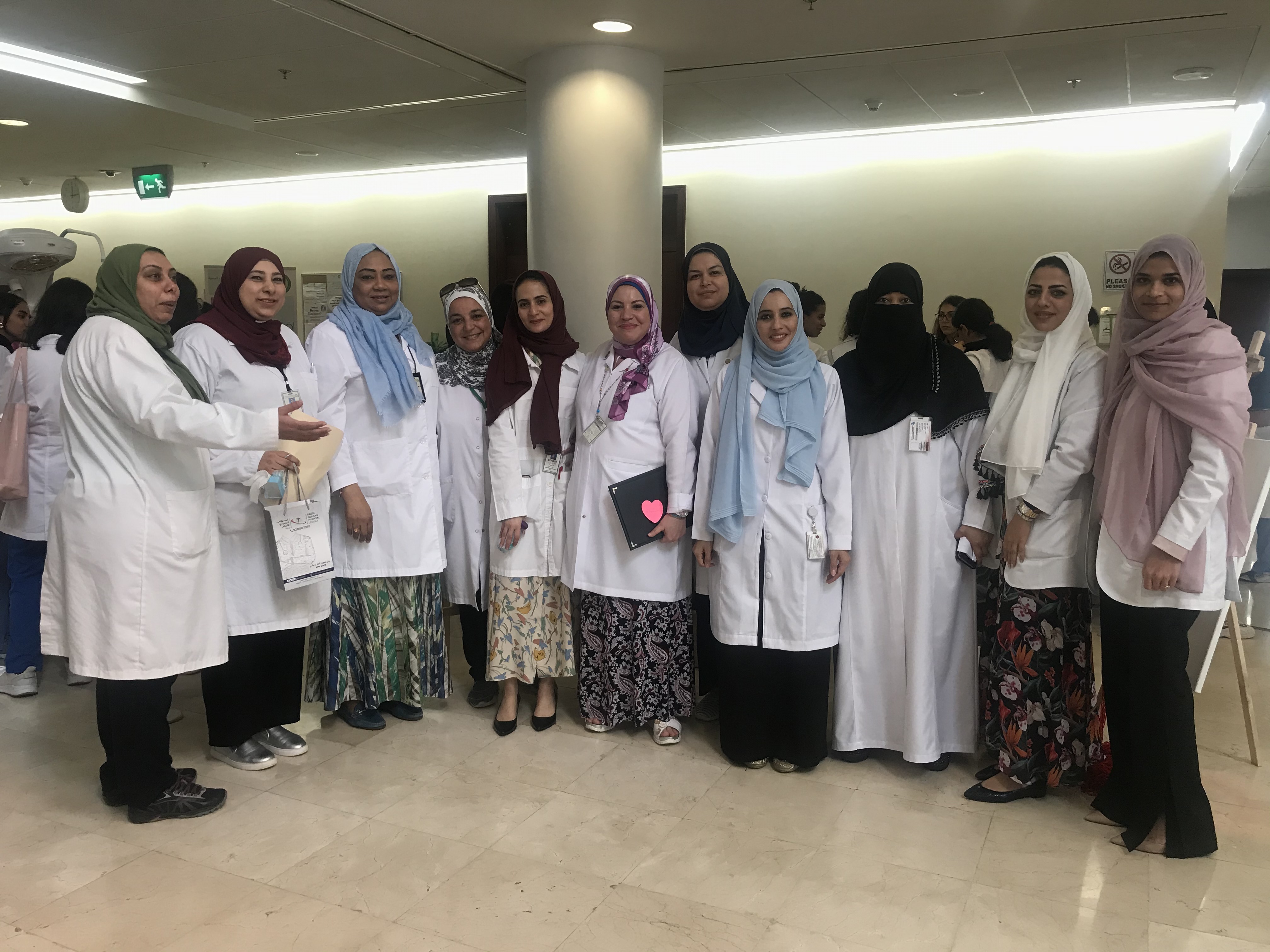 Gulf Nursing Day GND 2020 Gulf Nursing Day GND 2020