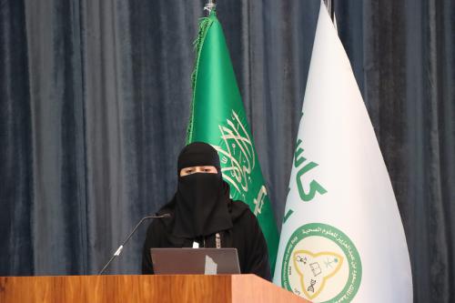 image from 4TH CON International Nursing and Health Sciences Conference