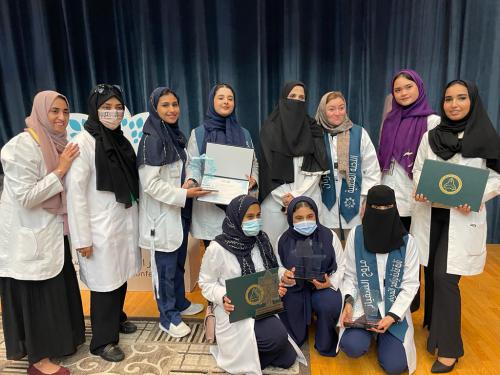 image from 7th Health Profession Conference 2022-2023