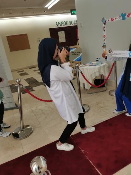 image from 7th Health Profession Conference 2022-2023