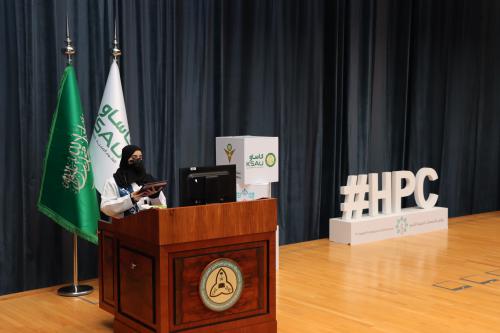 image from HPC