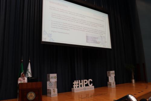 image from HPC