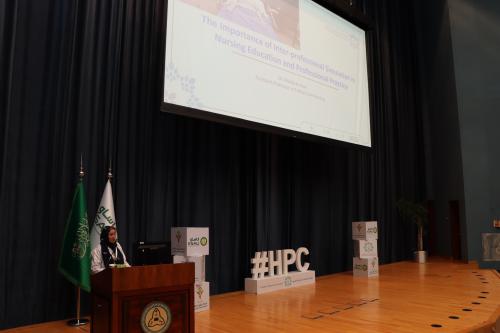 image from HPC