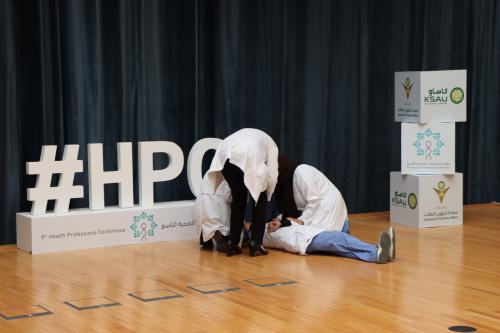 image from HPC