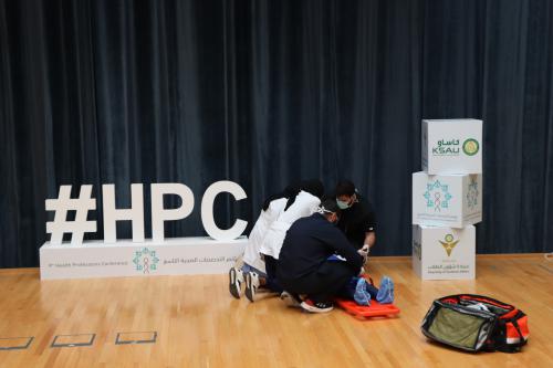 image from HPC