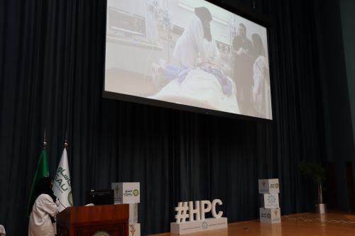 image from HPC