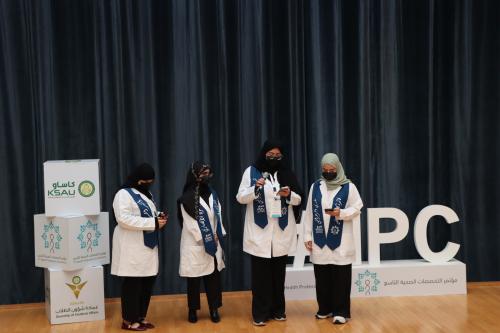 image from HPC